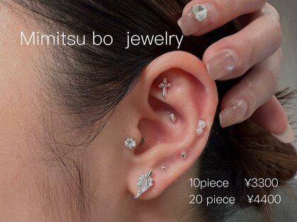 ラピス 横浜西口店(Lapis)の写真