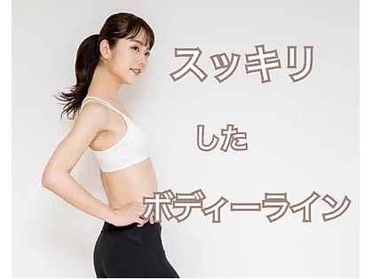 beauty salon からだ美人の写真