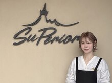 スーペリオル(Superior)の雰囲気（お身体のお悩みや疑問など何でもお任せ下さい♪）