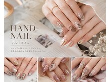リノ(Lino)/トレンドハンドネイル