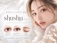シュシュ(shushu)