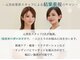 アピ(api)の写真