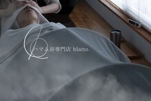 ブラット(blatto.)