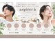 アスピリア(aspirer a')の写真