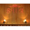 ブア(BUA)のお店ロゴ