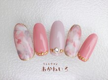 ネイルサロン あかねいろ/ニュアンス　囲みアート