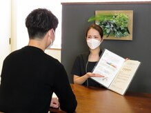 アヴェーラ メンズ店(Avela Men's)/相談しやすいカウンセリング！→