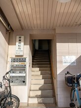 ハリッシェ(HARICHE)/ビルの入口