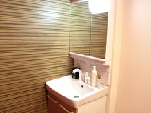 さくら整骨院 元町院/◇化粧室