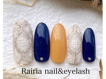 ライリア 小手指店(Rairia)/デザインコース