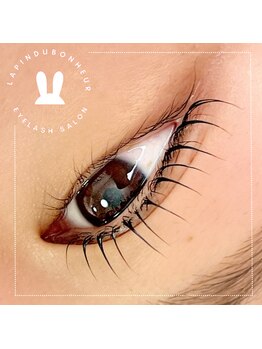 ラパン デュ ボヌール(LAPIN DU BONHEUR)/まつ毛パーマ/ラッシュリフト