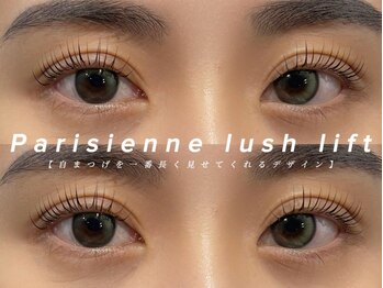クレセントアイ 吉祥寺(Crescent Eye)/パリジェンヌラッシュリフト