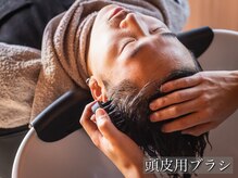 オデラ 小山店(AUDELA)/頭皮用ブラシ