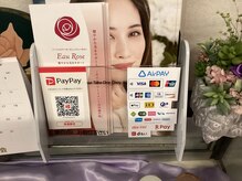 オーローズ(EauRose)/お支払い方法