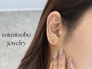 メンテ(Mente)/耳ツボJewelry.