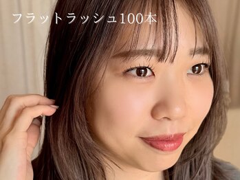 カリカビューティ(carica beauty)/