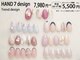 ABCネイル 銀座店(ABC Nail)の写真