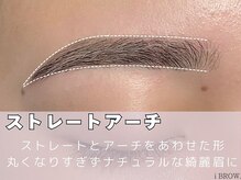 アイブロウドットキス 大宮(iBROW. kiss)/ストレートアーチ眉