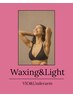 ☆期間限定☆《W脱毛》VIOブラジリアンワックス＋脇  ¥21800→