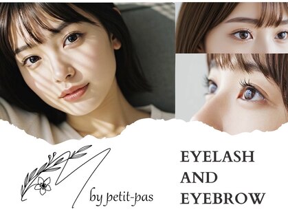 エムバイプティパ さくら通り店(M by petit-pas)の写真