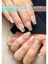 チヒロネイル/スカルプ＆ジェルデザイン