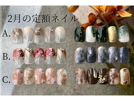 定額 A/¥7150 B/¥8250 &nbsp;C/¥9350