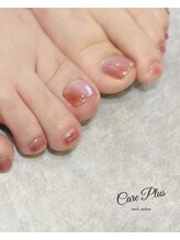 ケアプラス(care plus)/フットネイル