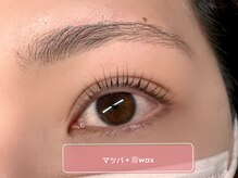 シュピネ(Choupinet)/◯まつげパーマ＋眉毛wax◯