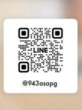 ひのえリラクゼーションサロン 公式LINE