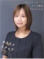 トミー(TOMIi)&nbsp;渥美 