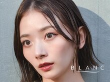 ジェルム バイ ブラン(Germe by Blanc)の雰囲気（栄にNEWOPEN★初めての方でも話しやすい丁寧なカウンセリング！）