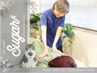 【学割U24】全身ケア◆カスタマイズ整体 60分