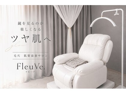 フルーブ(FleuVe.)の写真