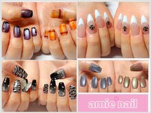 アミィ ネイル(amie nail)