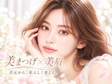 デン オブ アイラッシュ(Den of eyelash)