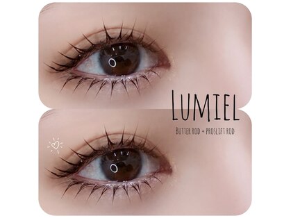 ルミエル(Lumiel)の写真