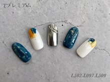 べリンダ 高崎店(BELINDA)/ハンド定額¥14,300コース