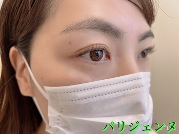グラスラッシュ 敷島店(Grace lash)/パリジェンヌ