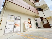 フェリシテ(FELICITE)/外観