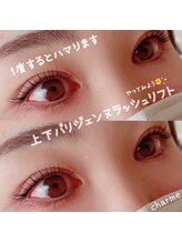 シャルム(charme)/