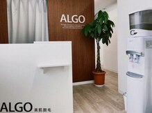 アルゴ 西鉄香椎駅前店(ALGO)