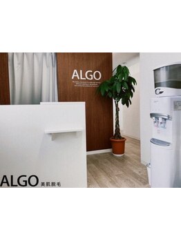 1回ごとにお支払い可能なサロン