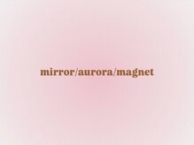 リミーバイメイズシエル(Limie by May's ciel)/