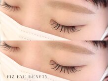 フィズ アイ ビューティー 豊橋牛川店(fiz eye beauty)