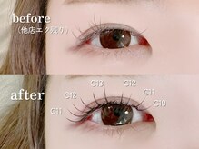 ノク(nok)/韓国アイドル風☆マツエク