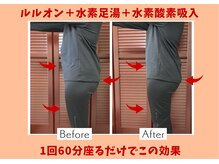 ヨサパーク クレール(YOSA PARK CLAIR)