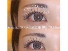 フィックスラッシュ シャイン 南国店(fix lash shine)の雰囲気(パリエク/&ヘルシー/マツエク/フラットラッシュ/南国)
