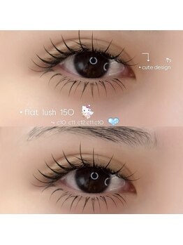 ムー(muu.)/上下エクステ　