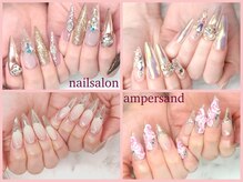 アンパサンド(&)