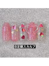 エルス(ELS)/ハート×デカパーツ